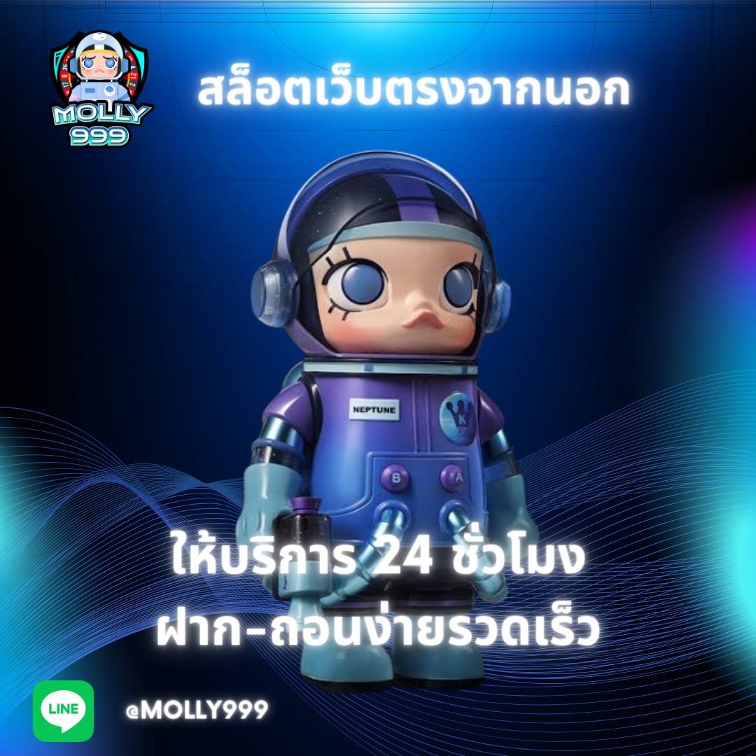 meetang168 รีวิวจากผู้ใช้งานจริงกว่า 95% ให้คะแนน 5 ดาว
